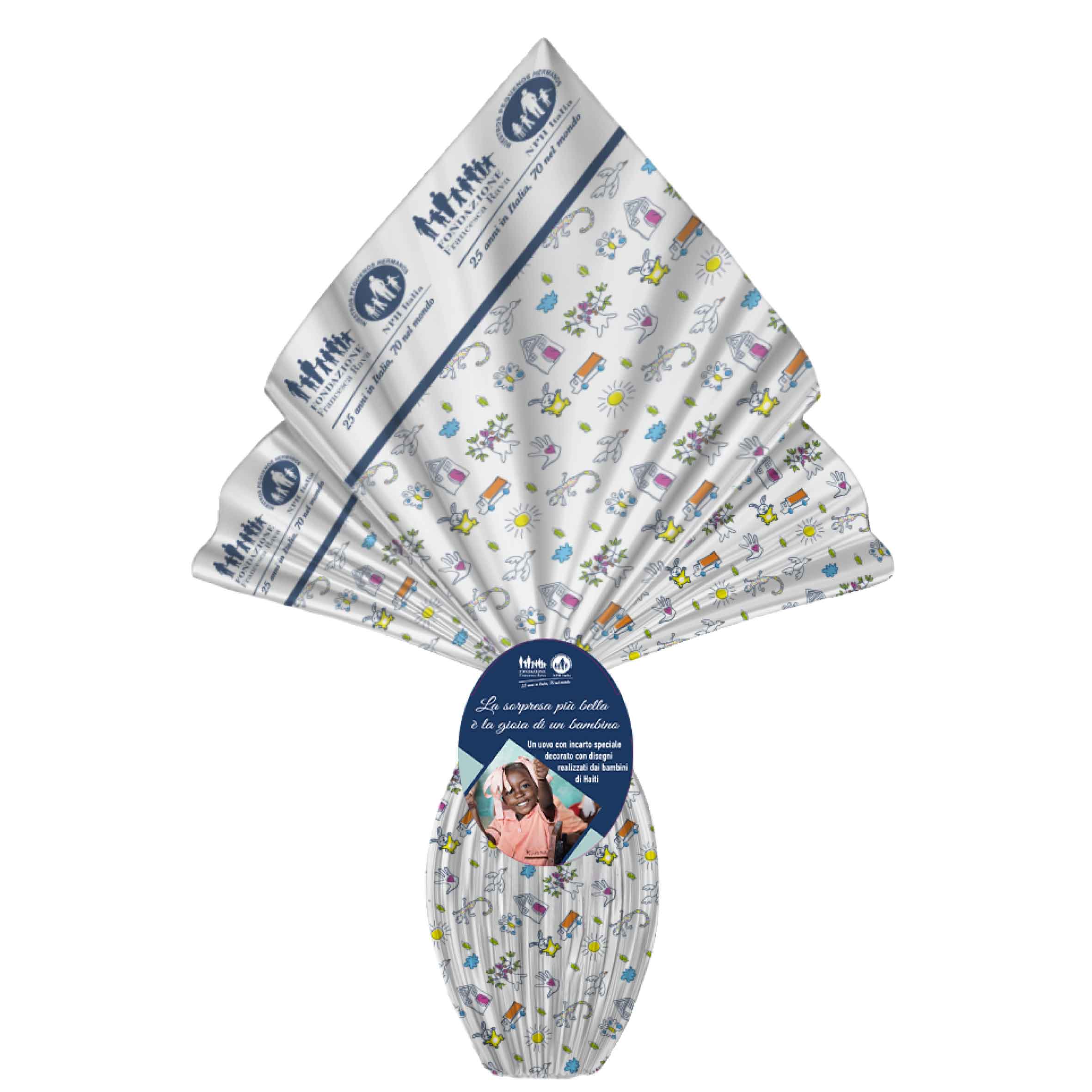 UOVO DI CIOCCOLATO FONDENTE